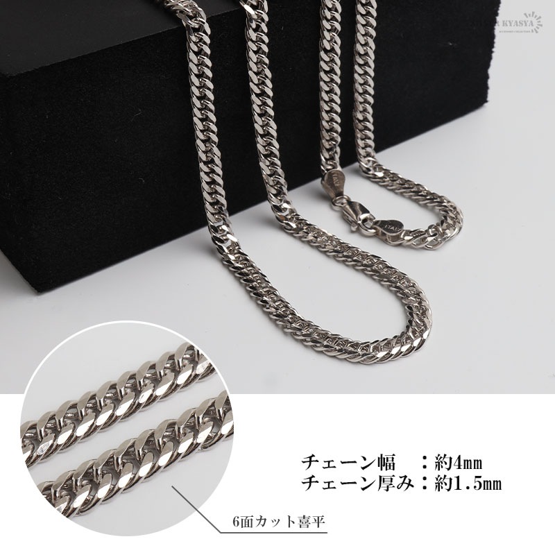 925 6面カットダブル喜平ネックレス 幅4mm [cs053-4mm] | すべての商品