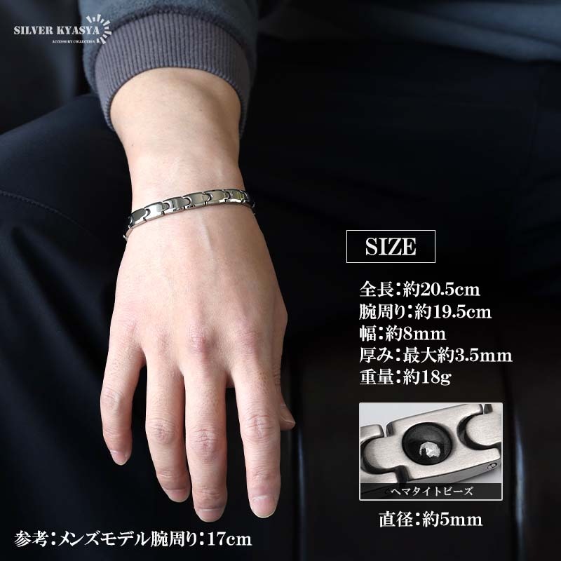 ⑨〜12 【けいこ】3点セット外山産業　チタン磁気ブレスレット ④外山産業 Zシリーズ チタン磁気ブレスレット メンズ ゴールド