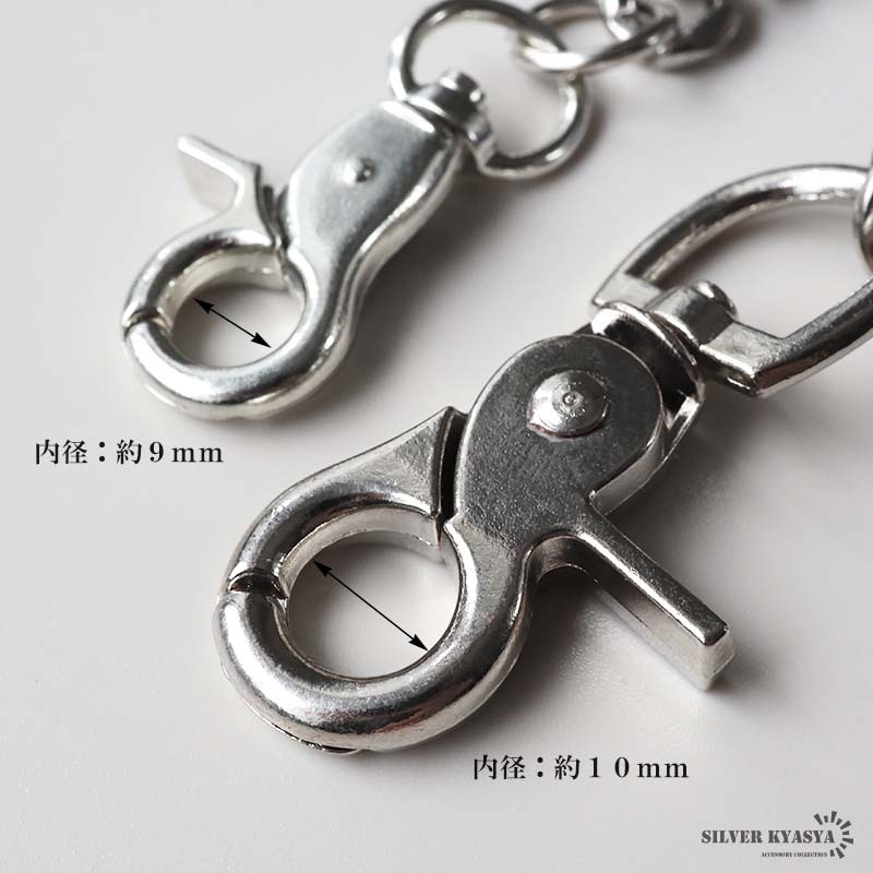 スカルウォレットチェーン [wc065] | ウォレットチェーン | SILVER KYASYA