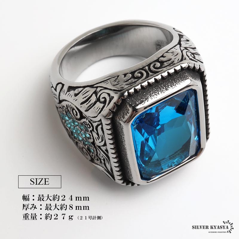 新品未使用✨最高級8カラットジルコニアリング silver925 16号 ステンレス 存在感抜群！大粒のジルコニアリング [r877