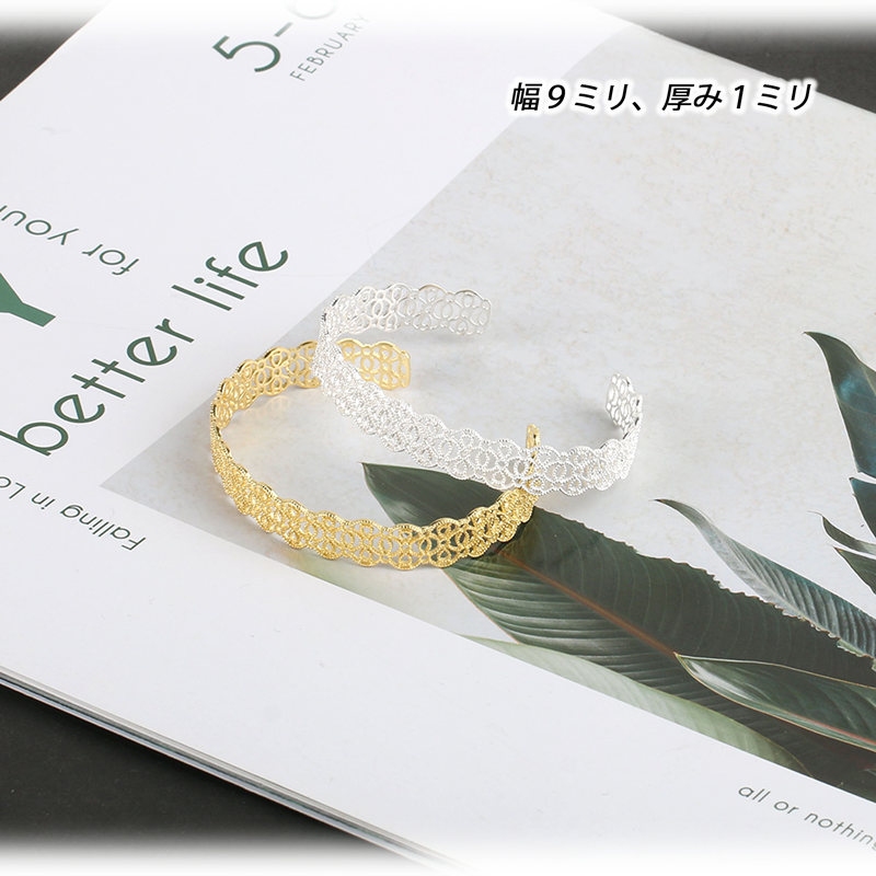 925 バングル レース ブレスレット [cb043] | お洒落なレディース