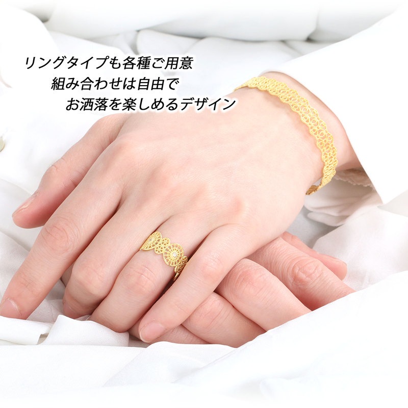 925 バングル レース ブレスレット [cb043] | お洒落なレディース