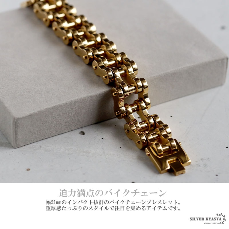 重厚 シルバー ブリンブリン センター バックル ブレスレット 重厚 シルバー ブリンブリン センター バックル ブレスレット