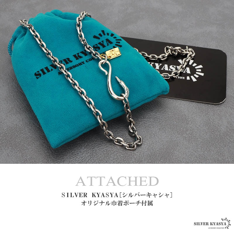 S925 シルバーネックレス イーグル [ns212] | イーグル、フェザー