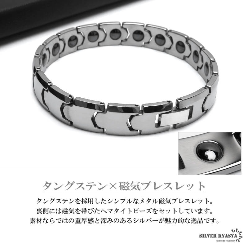 ヘマタイト ビーズブレスレット ビーズクラブ 天然石 1連 ヘマタイト 磁石 ラウンド 8mm 微弱な