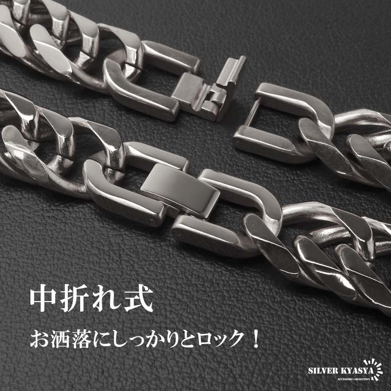 ステンレス 極太のダブル喜平ブレスレット シルバータイプ 幅16mm 2