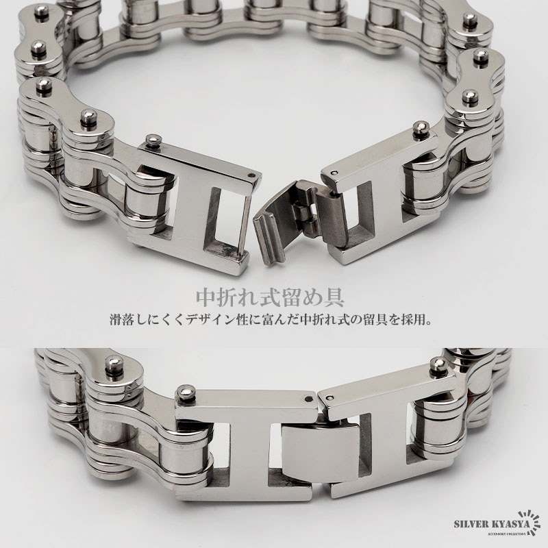 R.AVAGON チェーンブレスレット ステンレス バイクチェーンブレスレット [b604] | スタイルで