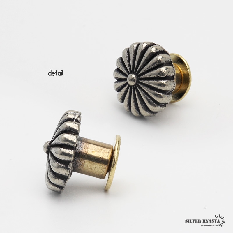 菊紋コンチョ [cp110] | カスタムパーツ・アクセサリーパーツ