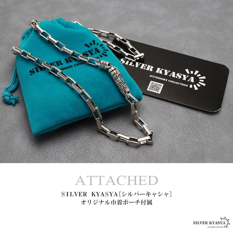 K10YG　ボックスチェーン　ネックレス　50㎝ cs062-2mm-50cm-1.jpg