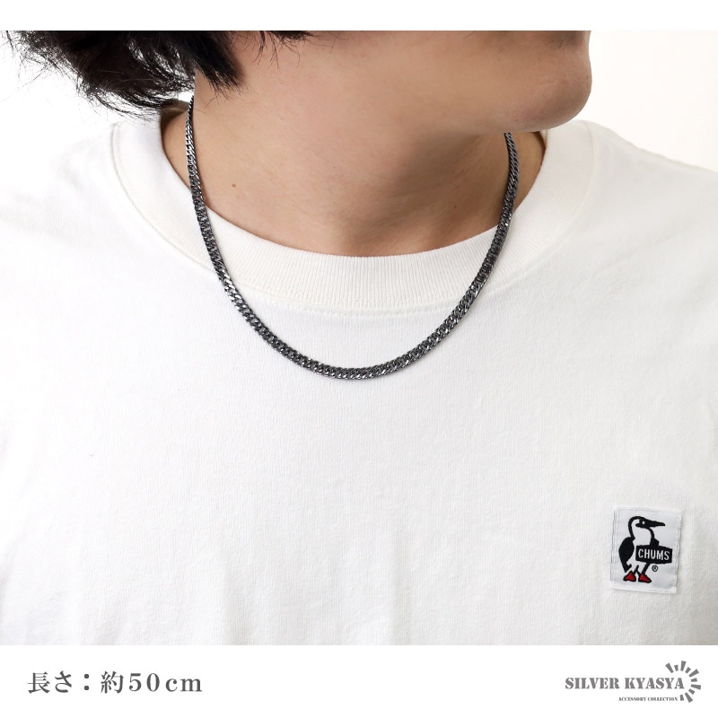 ネックレス ブラック シルバー 925 ダブル喜平ネックレス ブラック [cs049] | ネックレスチェーン