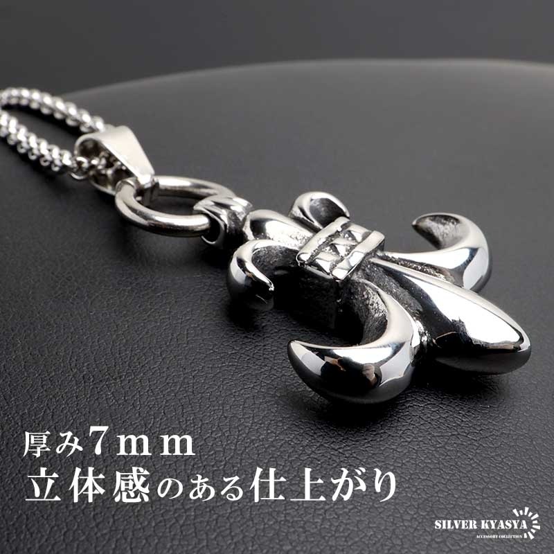 ステンレス フレアネックレス ユリ [n069] | ネックレス,ステンレス