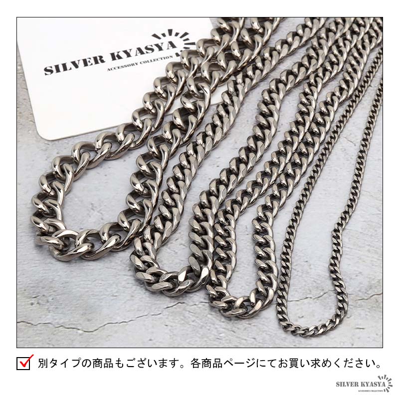チタン 喜平チェーンネックレス幅2mm [tc006-2mm] | ネックレス 