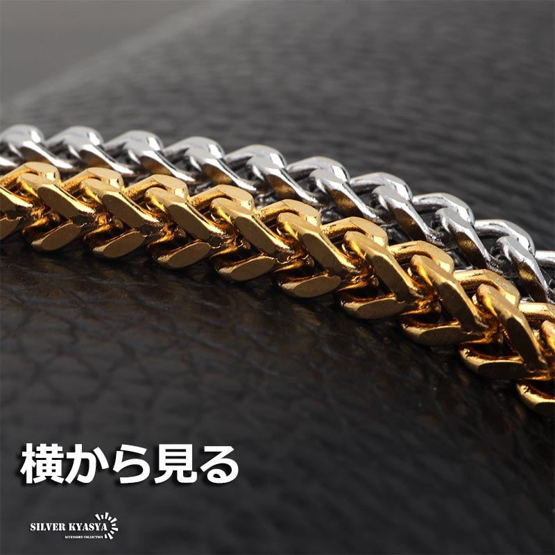 ダブル喜平チェーン 正反 スクエア ゴールド[c042-zf-g] | ネックレス