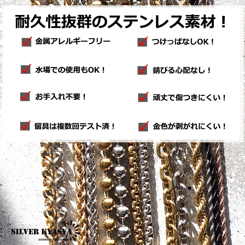 ダブル喜平チェーン 正反 スクエア ゴールド[c042-zf-g