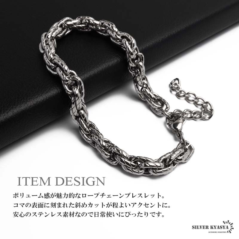 (☆B062000)750 YG ブレスレット ロープチェーン アクセサリー ☆B062000)750 YG ブレスレット ロープチェーン アクセサリー