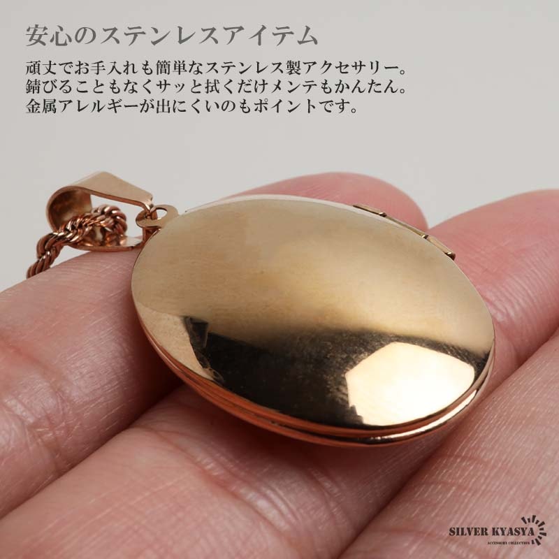 チャイロイコグマ ペンダント ネックレス