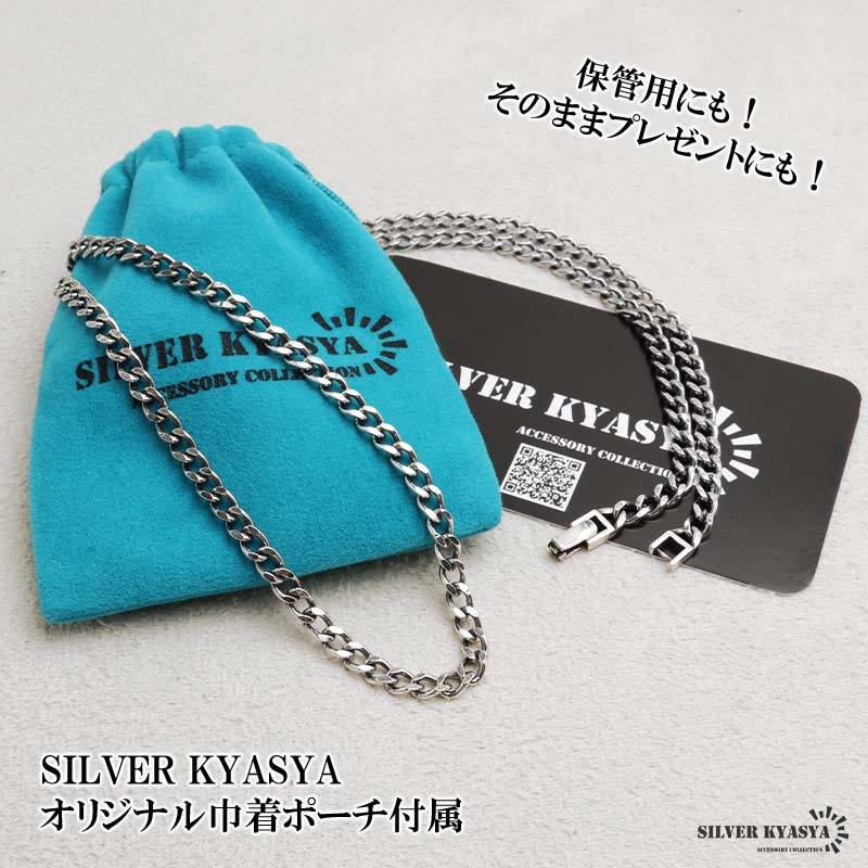 緑*茶様 シルバー925 喜平ネックレス シルバー925 喜平ネックレス パヴェネックレス エメラルド
