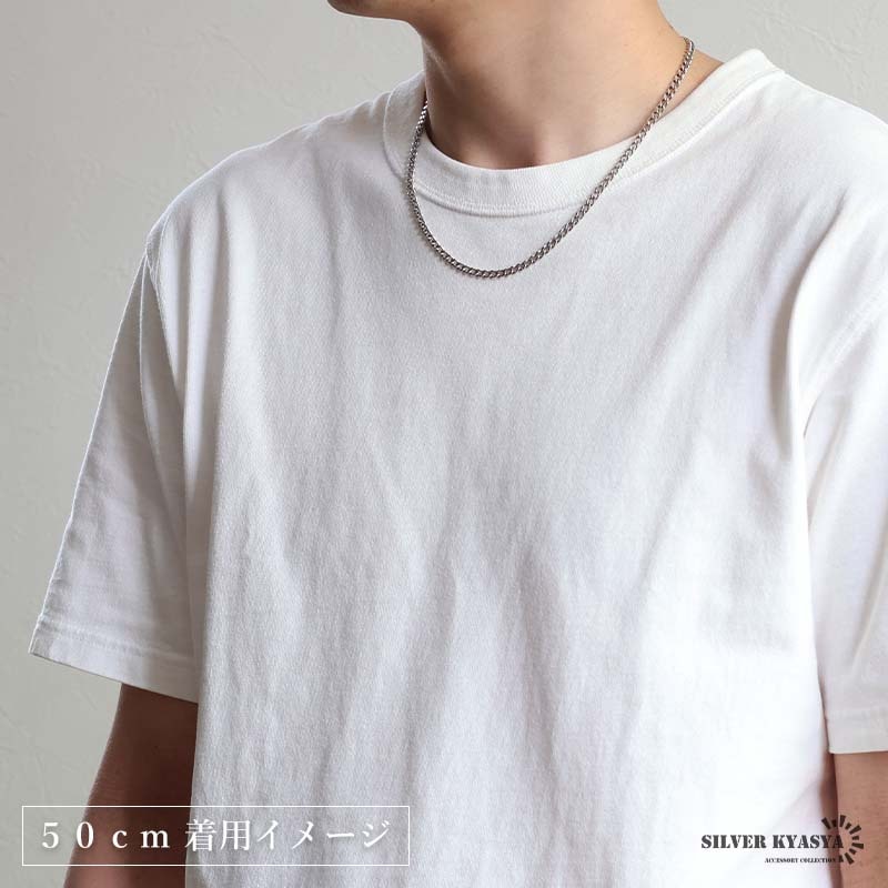 シルバー925 喜平チェーンネックレス アンティーク 幅4mm 長さ4