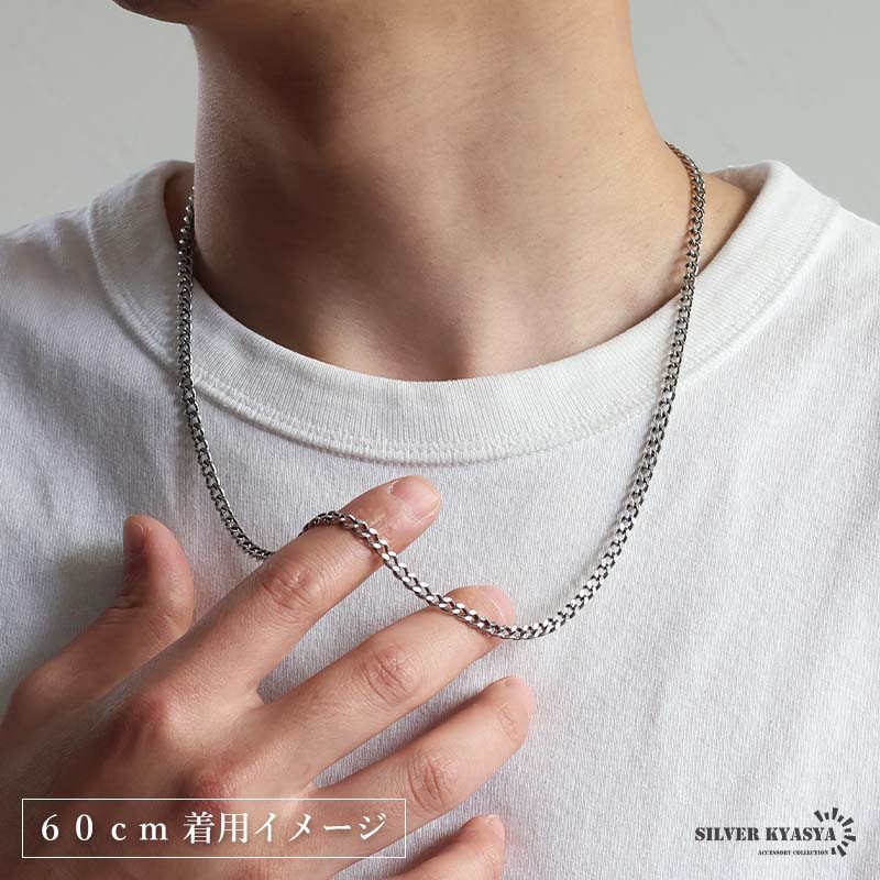 シルバー925 喜平チェーン ネックレス 60cm ITALY Silver 楽天市場】イタリア シルバー 925 喜平 チェーン ネックレス