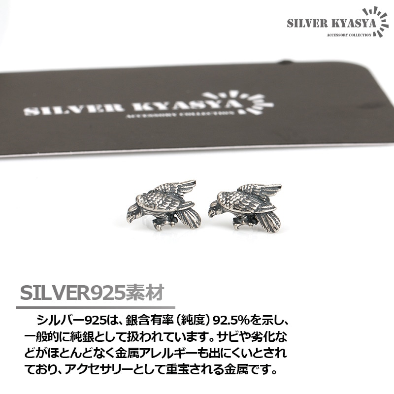 サフィレット⭐︎スタッドピアス ピアス 20G 18G 16G つけっぱなしにおすすめ ミル打ちパフィフラワー