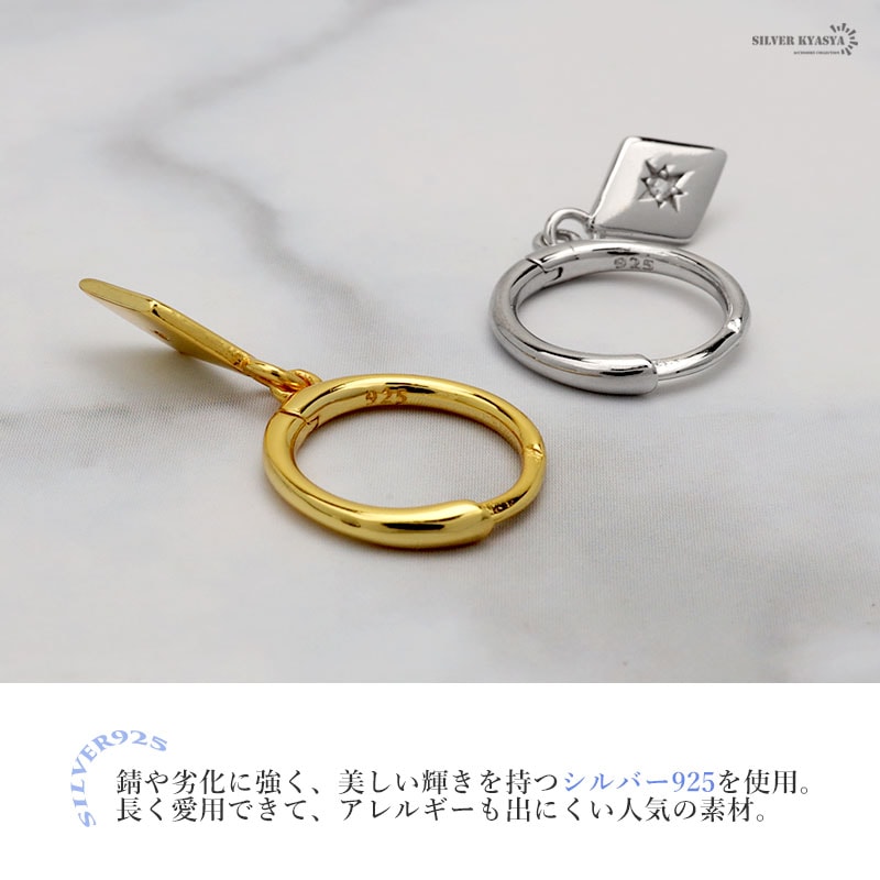 925 フープピアス ドロップ [ce186] | ピアス,シルバー925,フープ