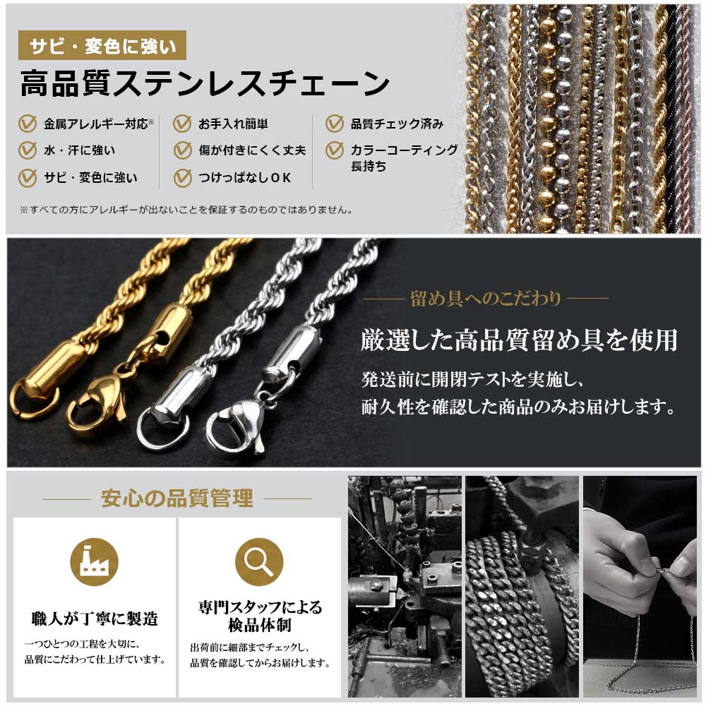 ダブル喜平チェーン 正反 スクエア シルバー [c042-zf-s] | ネックレス