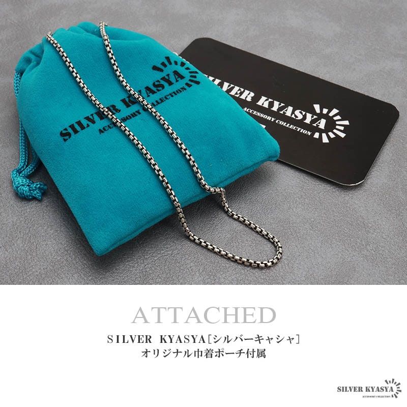 BORIS BIDJAN SABERI マッチ ボックス ネックレス 925 BORIS BIDJAN SABERI マッチ ボックス ネックレス 925 - メルカリ