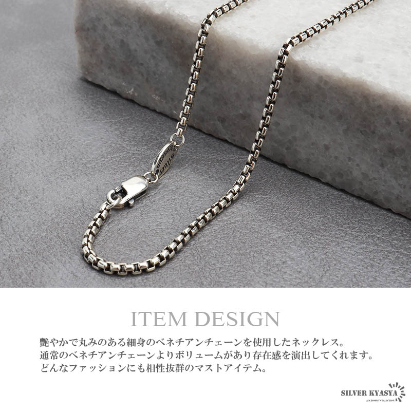 ネックレス2点 楽天市場】【ラッピング無料】THE KISS 公式ショップ シルバー