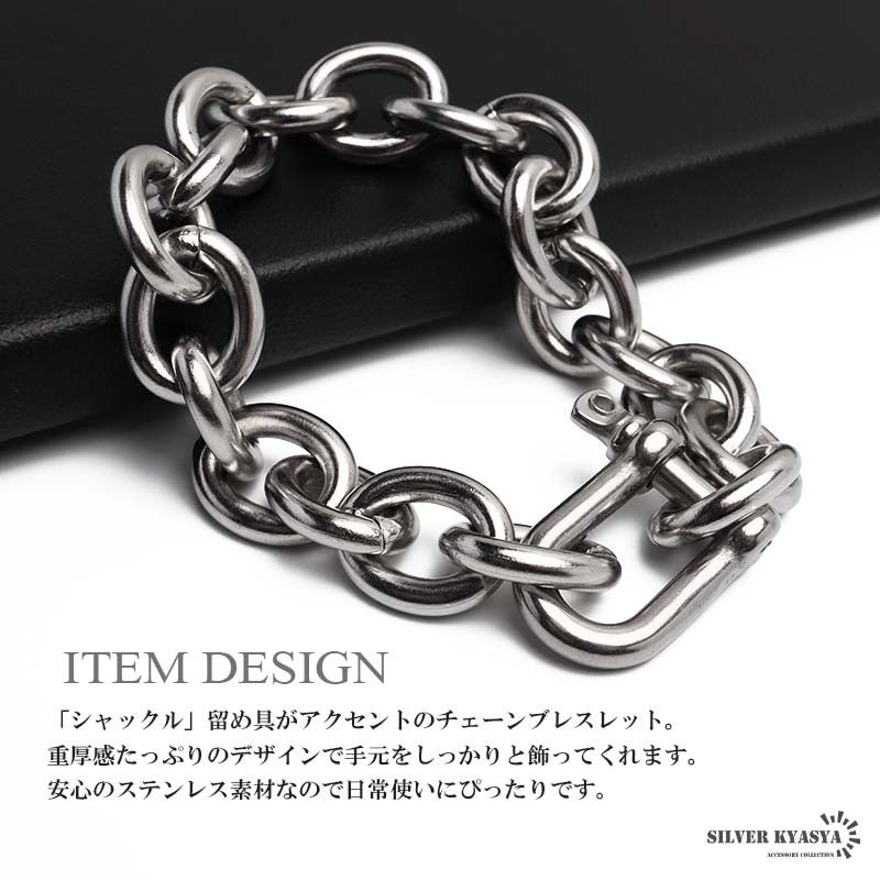 さ*く様 シルバー チェーンブレスレット フック留め具 さ*く様 シルバー チェーンブレスレット フック留め具 さ*く様