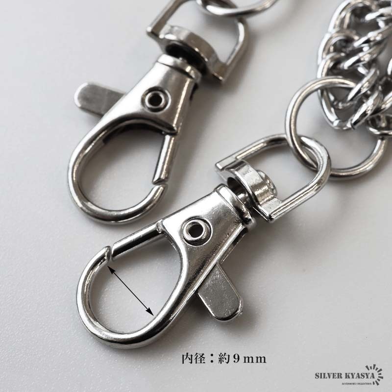 3連ウォレットチェーン [wc069] | ウォレットチェーン | SILVER KYASYA