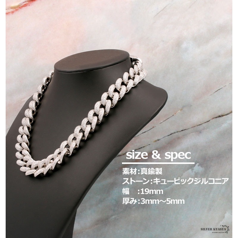 喜平チェーンネックレス パヴェ [n386] | モチーフで探す,チェーン