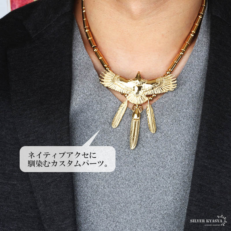 ステンレス18KIP カスタムビーズ [cp092-gold] | カスタムパーツ