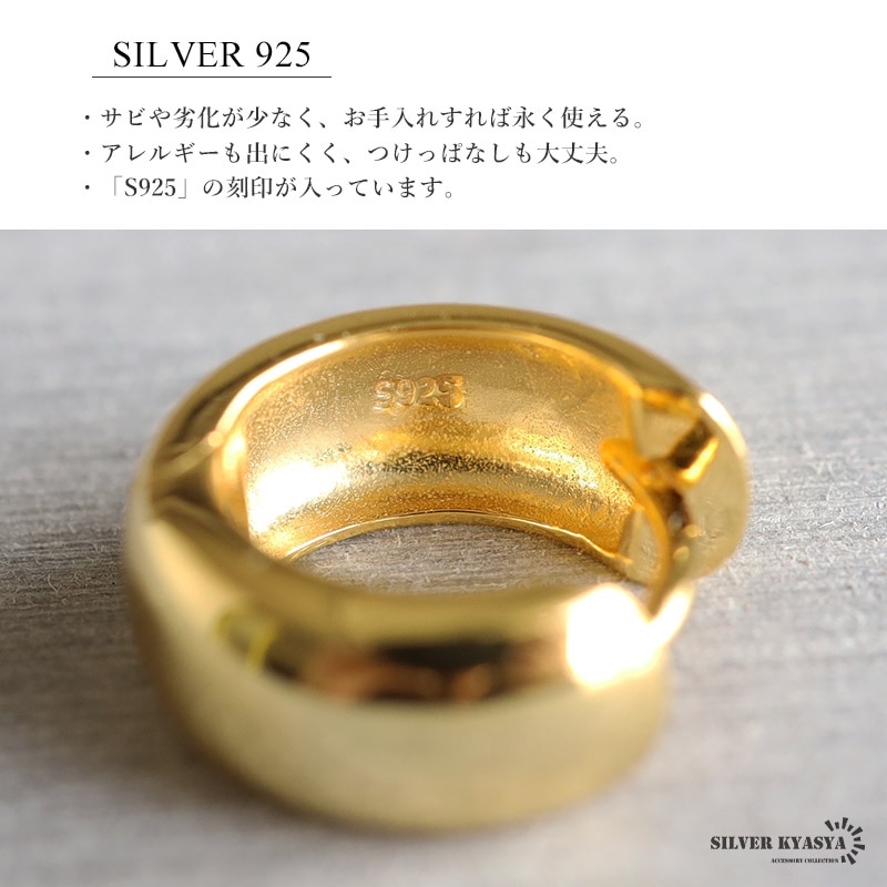 18k 750 18金 ゴールドフープ 頑張ろ 鈴 デザインピアス(片耳用 