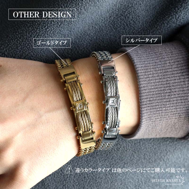 CHANEL金色 透かし彫り チェーンリンク ブレスレット留め金がつぶれてる j372415-1.jpg