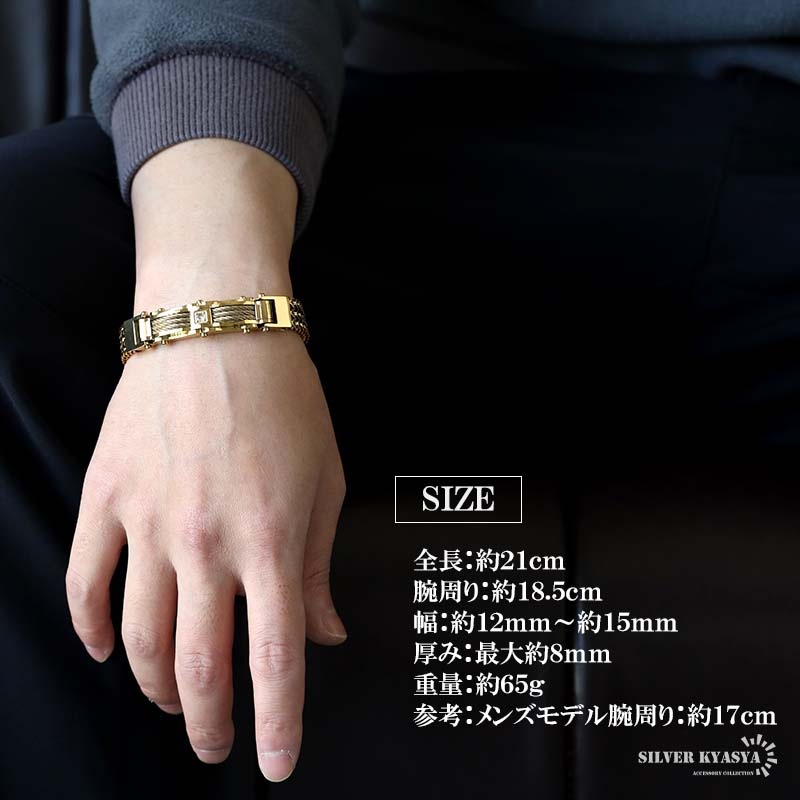 足金999 刻印あり ゴールド チェーン ブレス gg-1541-3.jpg