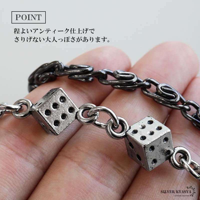 【Dice × Flower ウォレットチェーン】 重厚で存在感QBSZSZ09 Dice × Flower ウォレットチェーン】 重厚で存在感QBSZSZ13