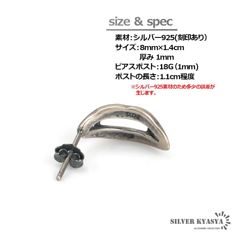 【関税込み】We11done シルバー Crystal Spike スタッドピアス 楽天市場】スタッドピアス レディース ロングピアス メタル バー