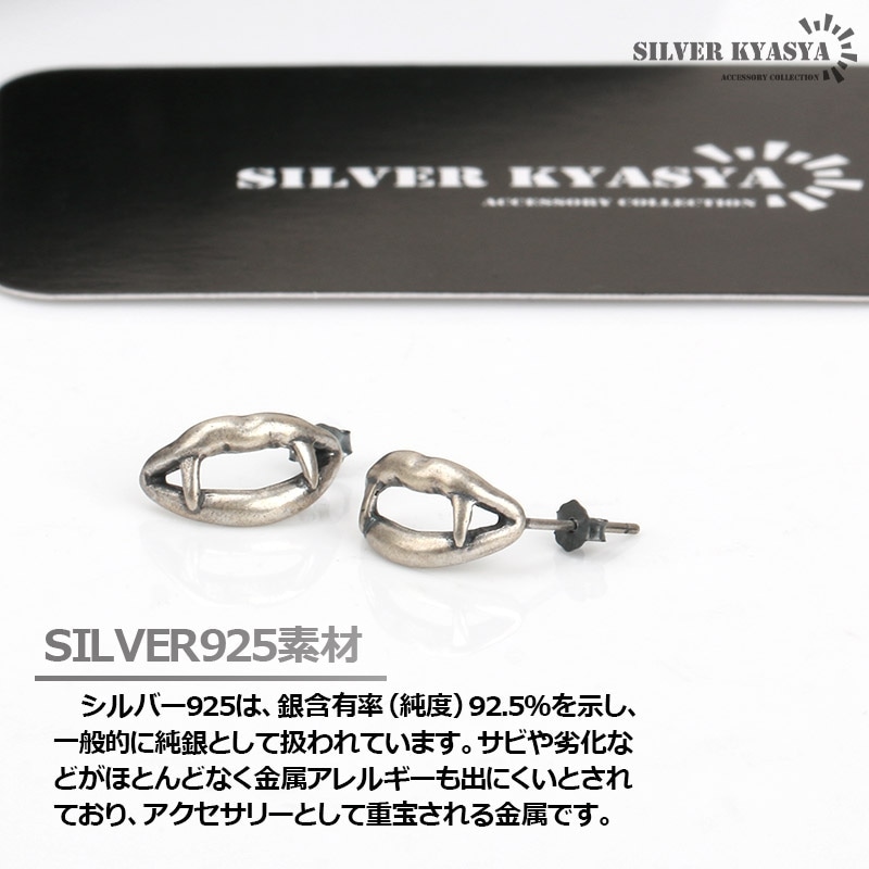 北♡【新品】あこやPtペタルチェーン♡スタッドピアス 18金スタッドピアス - IBUQUI 下北沢にあるオーガニック