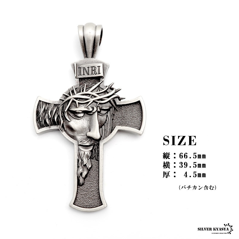 ゴシックトップネックレス クロス [n452-27] | スタイルで探す