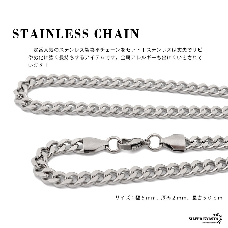ゴシックトップネックレス クロス [n452-27] | モチーフで探す,神話