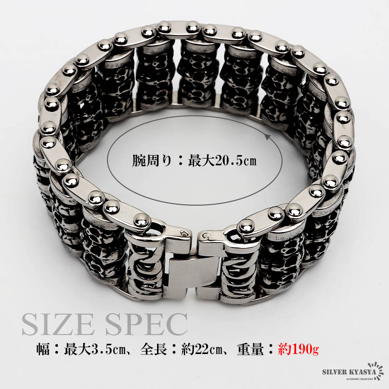 Supplier スパイク付きチェーンブレスレット ステンレス 龍のバイクチェーンブレスレット [b855