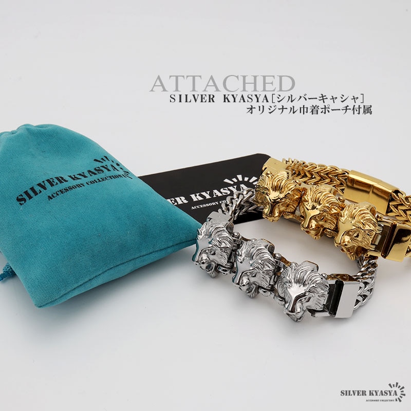 人気★KING ICE 5mm Rope ロープブレスレット ライオンヘッド ステンレス ライオンブレスレット [b608] | スタイルで探す,迫力