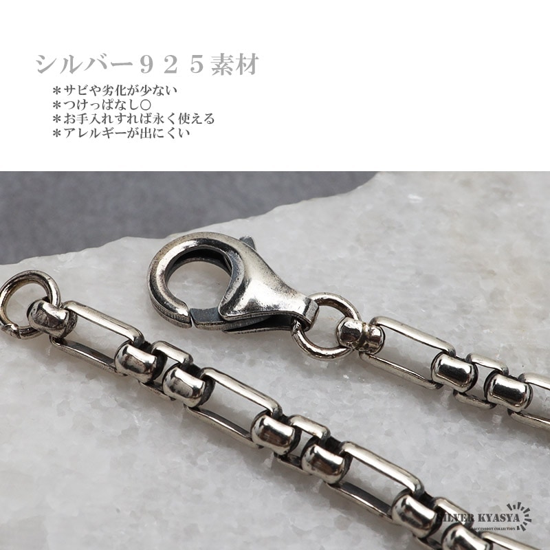 ★プロメア シルバーネックレス ガロ・ティモス プロメア | FanFun MARKET