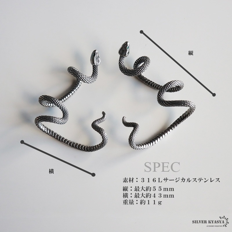 えんそく　カミュの左手 カフカの右手 えんそく – カミュの左手カフカの右手 – 2 x CD (Mini-Album