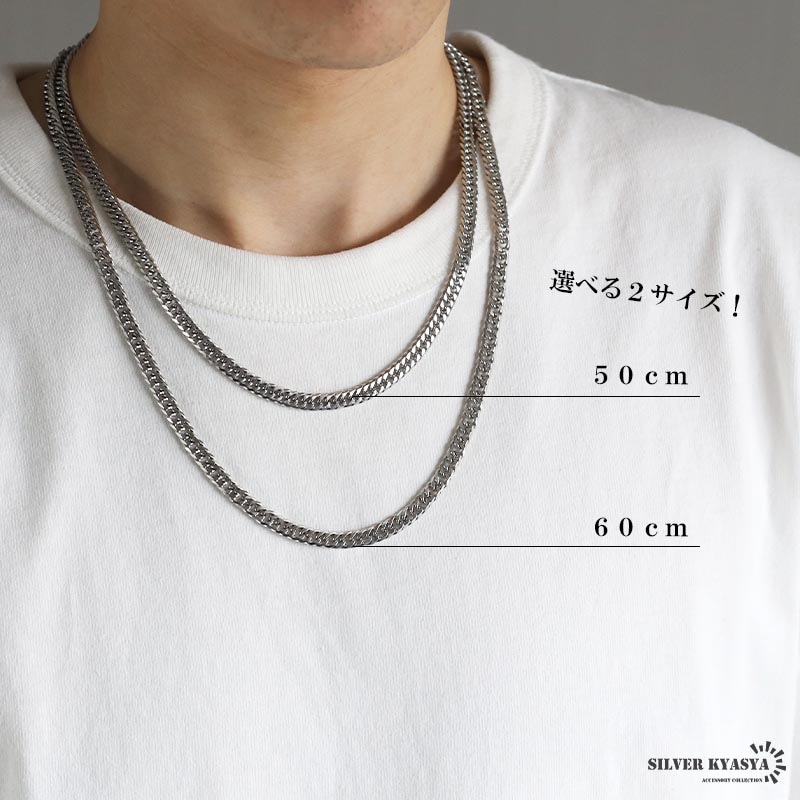 ステンレス ブラックストーンネックレス [n962-n348-s-5mm