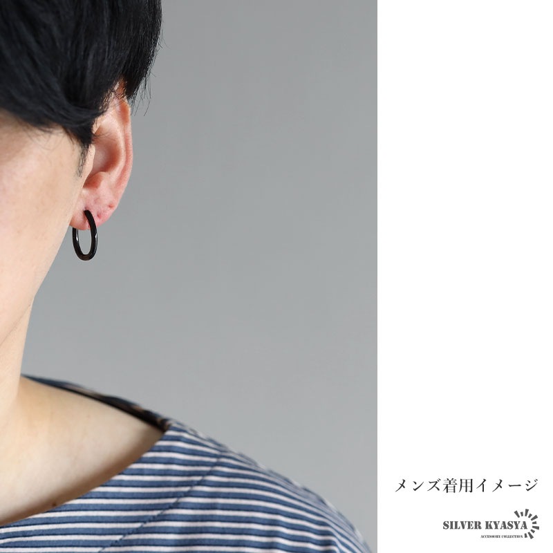 ステンレス 大ぶりオーバルピアス [e446] | ピアス,ステンレス,フープ