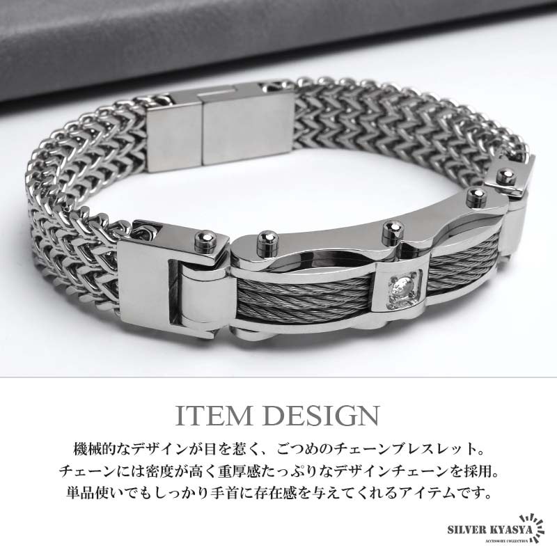 【仰せの金額出品☆】シルバー　ブレスレット Troy Laner/トロイラナー 仰せの金額出品☆】シルバー ブレスレット Troy Laner