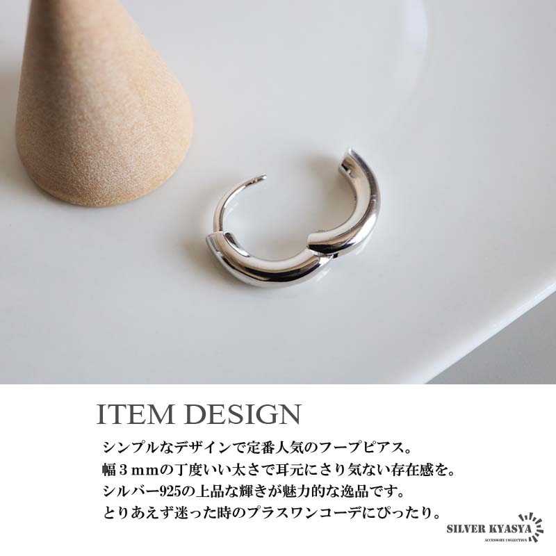 ナバホ シルバー925 ヴィンテージ デザインフープ ピアス vintageシルバーデザインフープピアスsilver925 | CHAINON