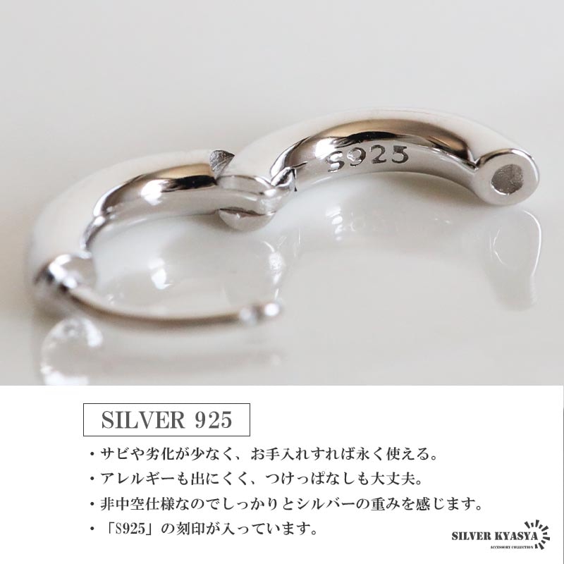 Ete シルバー925 フープピアス ete フープピアス シルバー ete エテ フープ ピアス シルバー925/K18YG