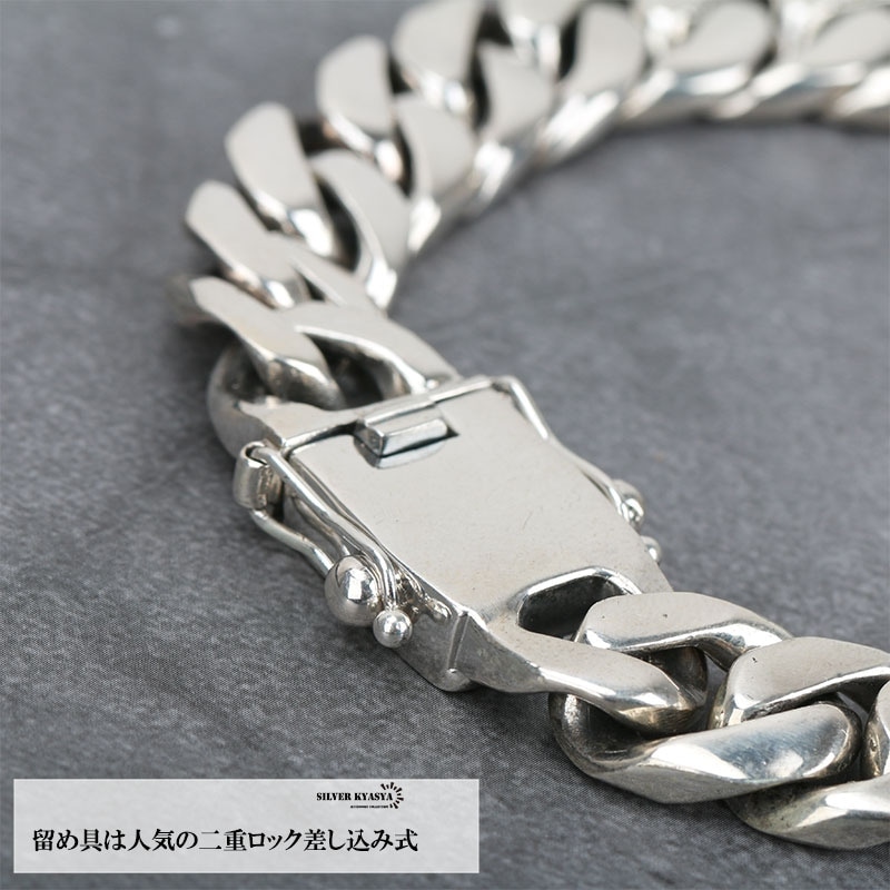 【vintage】シルバー 925 チェーンネックレス 喜平　約50cm 喜平 ネックレス 喜平チェーン 激安 送料無料 本物 SILVER925